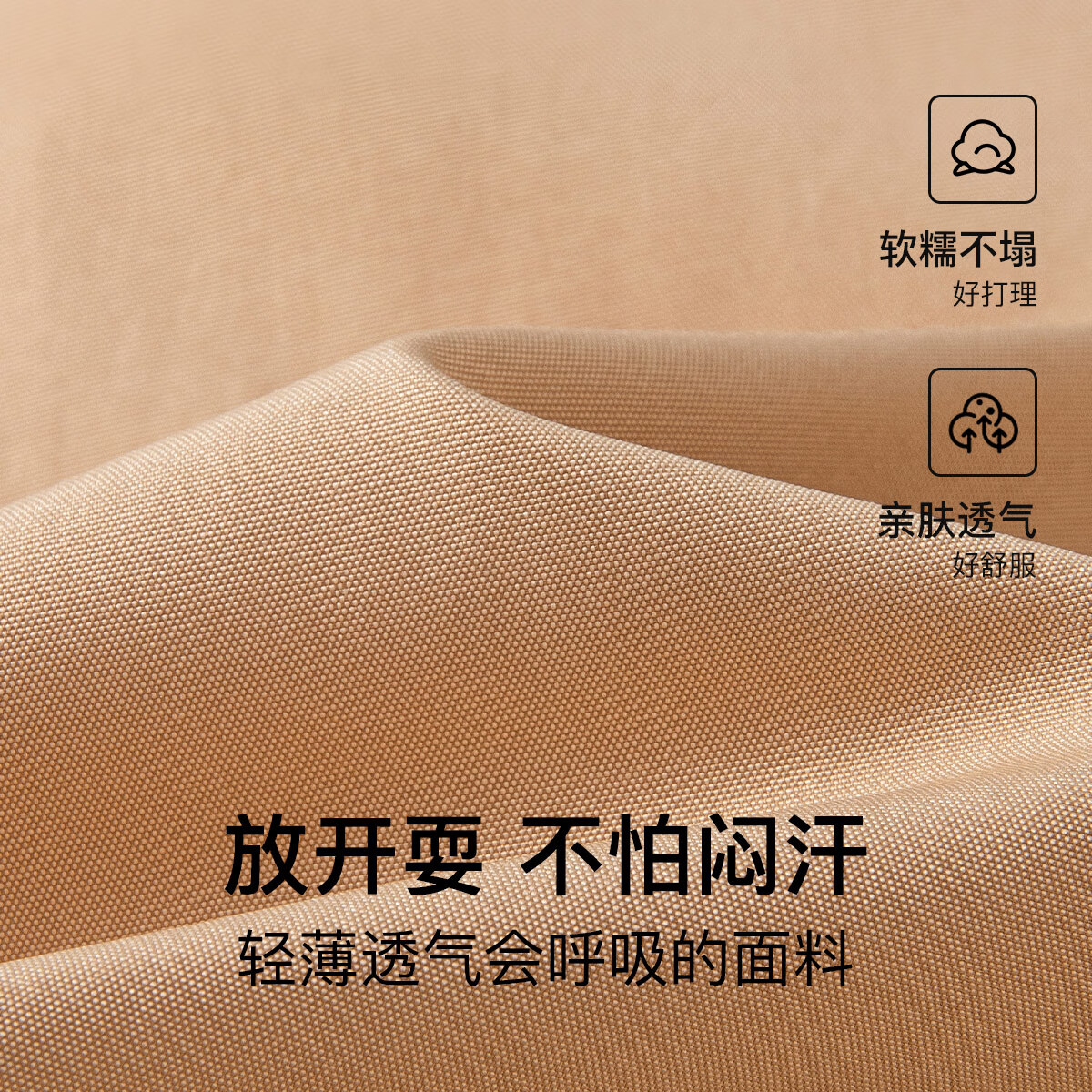 马克华菲童装 儿童外套25年秋季新款男童女童夹克外套上衣-東 浅卡其-银色拉链 160