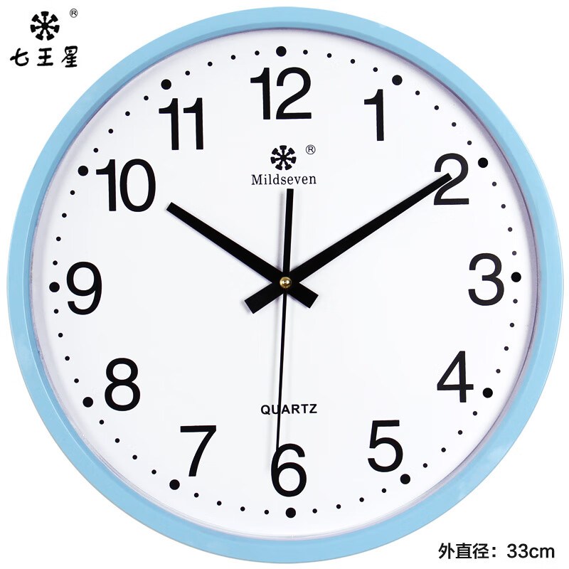 七王星家用時(shí)尚簡(jiǎn)約掛鐘時(shí)鐘客廳辦公靜音時(shí)鐘掛表創(chuàng  )意石英鐘表表掛墻上 73圓點(diǎn)-經(jīng)典藍 33cm 13英寸(直徑)
