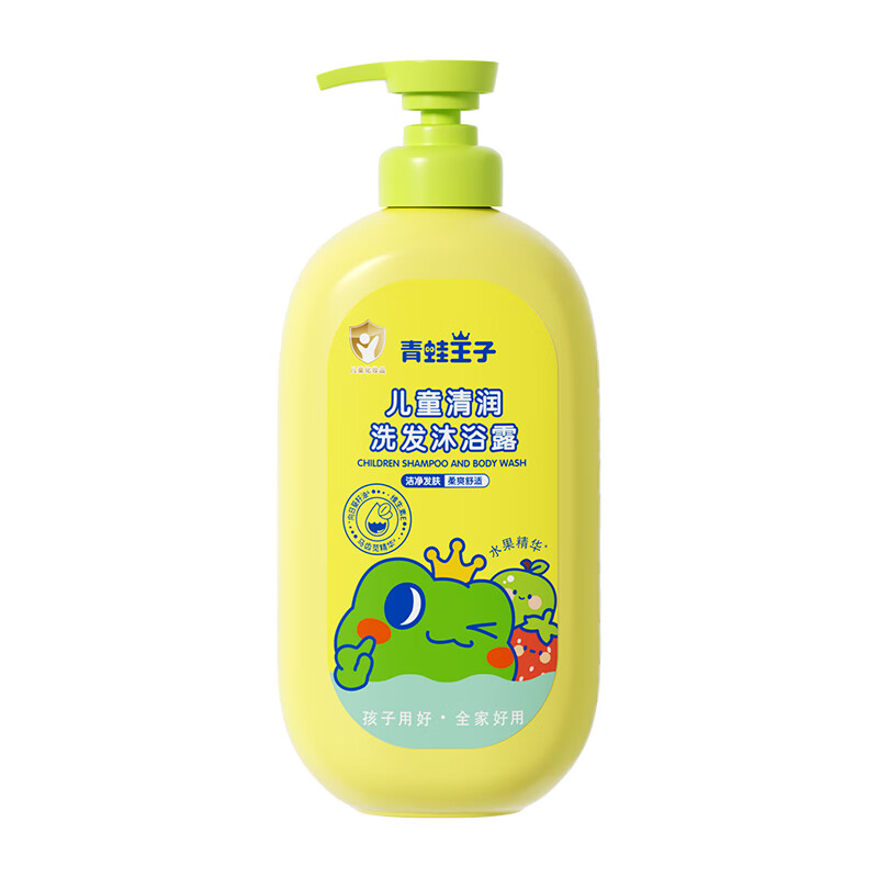 青蛙王子儿童洗发沐浴露二合一洗沐宝宝洗发水沐浴露滋润柔顺 (水果精华)清润洗沐合一280ml