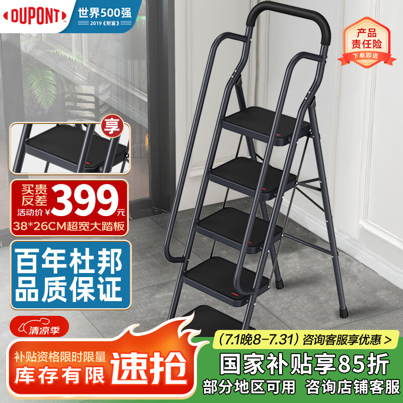 �Ű� ������ �岽 ̼��