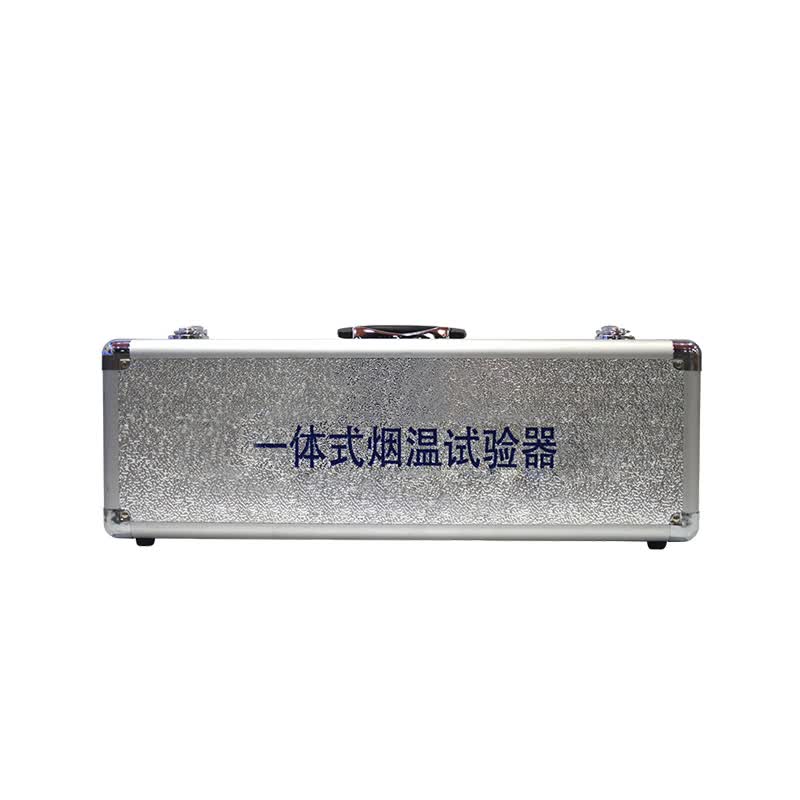 奥博斯 消防烟枪二合一火灾加烟加温试验器感烟感温探测器测试仪检测