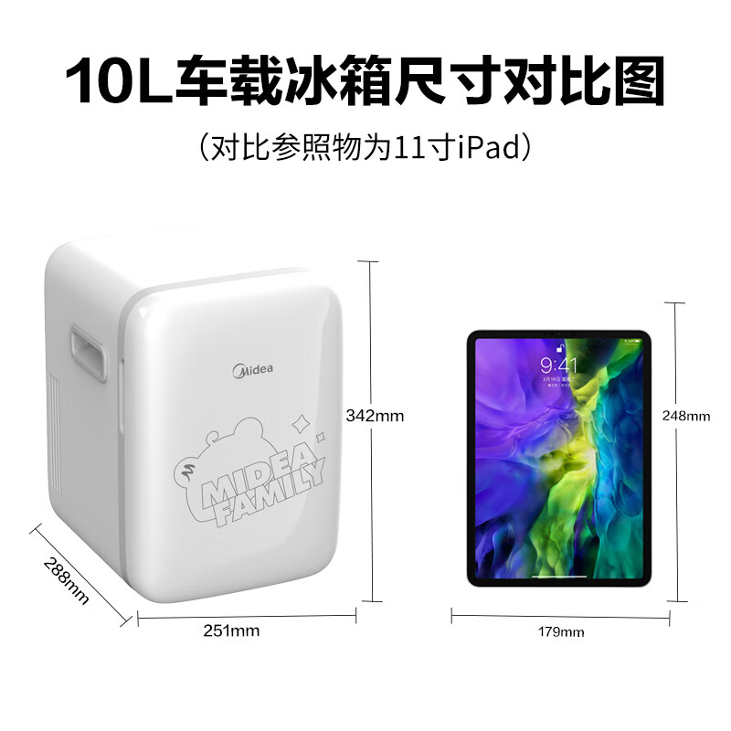 商品图片 10
