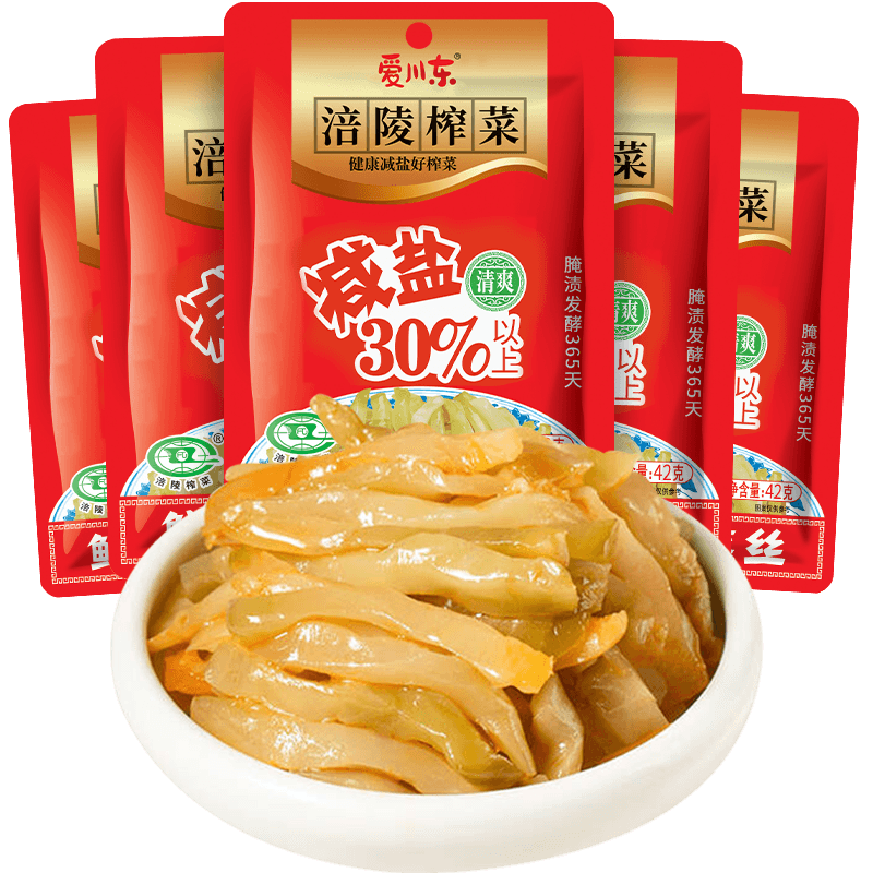 ����������ե��42g*5���·����̲��ʴ�ե��˿�嵭�����ز�ե��ϡ�����