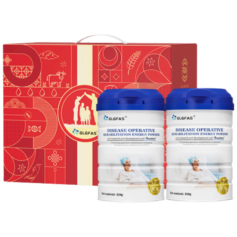 GLGFAS�������ڷ�������ţ�������󵰰׷۷Ż���Ӫ��Ʒ��ǿ������430g*2 492Ԫ��2��(��246Ԫ/��)