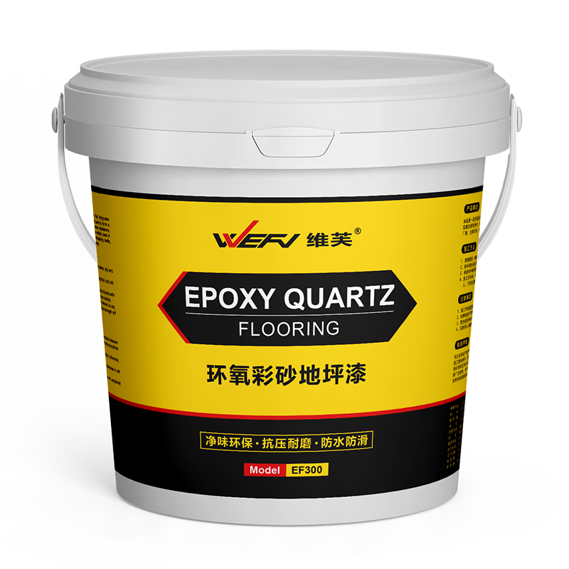 άܽ��ĥ������ɰ��ƺ������ƽ���⹤��������������ˮ�������֬����