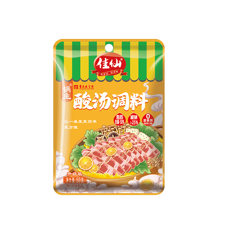 锅主佳仙酸汤调料50g袋酸汤肥牛米线酸辣下饭调味料