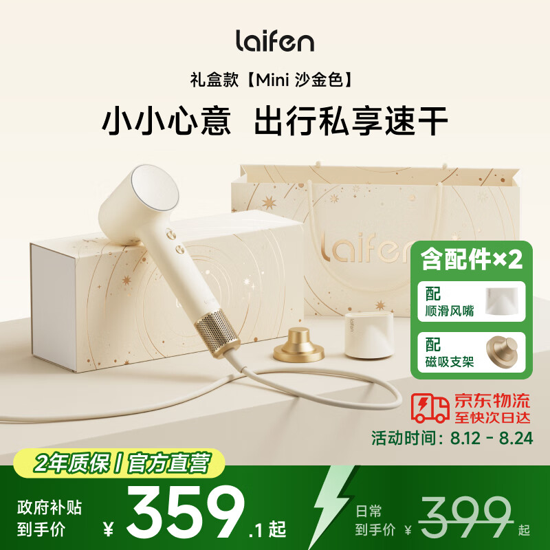 ��Ҹ��ٴ���� Miniɳ��ɫ��� �ٸɼ��õ紵�� ���Ҹ����ӻ�������Ͳ ��Ϧ���˽����� ���Ҳ���