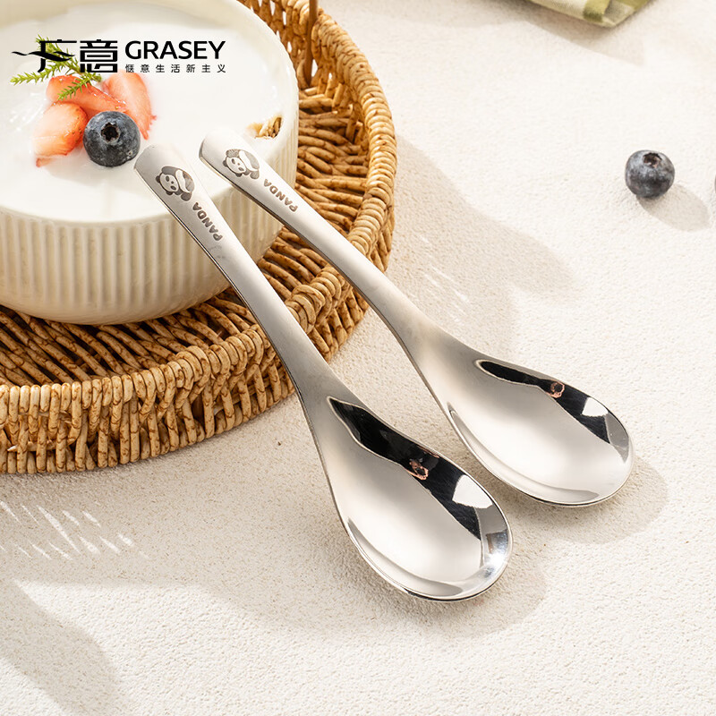 广意316L不锈钢勺子西餐餐具套装家用甜品勺长柄搅拌勺咖啡勺 316L医用级-熊猫款中式勺 2支装
