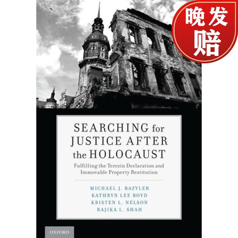 【2周达】searching for justice after the holocaust: fulfilling
