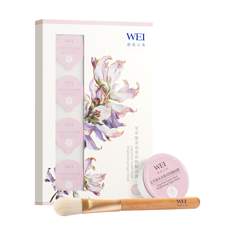 蔚蓝之美WEI光萃凝采双重亮肤糖面膜 清洁补水保湿涂抹去角质 生日礼物