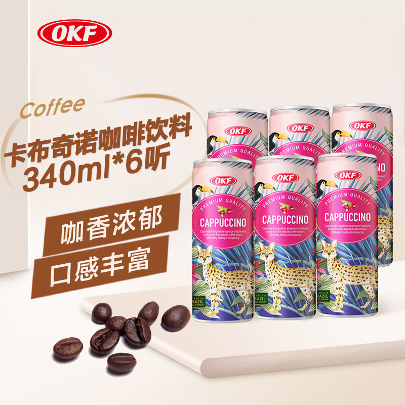OKF韩国进口 卡布奇诺咖啡饮料340ml*6瓶 即饮咖啡饮品 开盖即饮好喝
