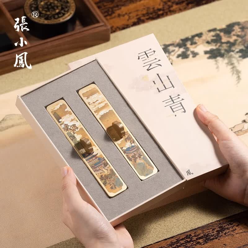 張小鳳黄铜镇纸书法专用镇尺压书创意中式毛笔练字摆件文创送礼文房四宝高颜值礼物 云山青【镇尺礼盒】