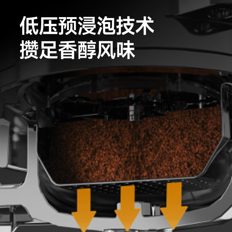 SCHNEIDER施耐德咖啡机意式家用浓缩咖啡机58mm半自动咖啡机冷萃咖啡机高压蒸汽打奶泡分体机ULKA进口水泵 XCF12+XM01磨豆机套装