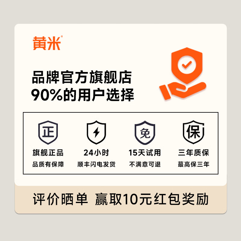 黄米挂耳式蓝牙耳机2025最新款超长续航无线迷你开放不入耳高清降噪音乐运动防水适用华为oppo苹果vivo 莹瓷白*无感佩戴*环境感知 2025重磅新品【1年质保】