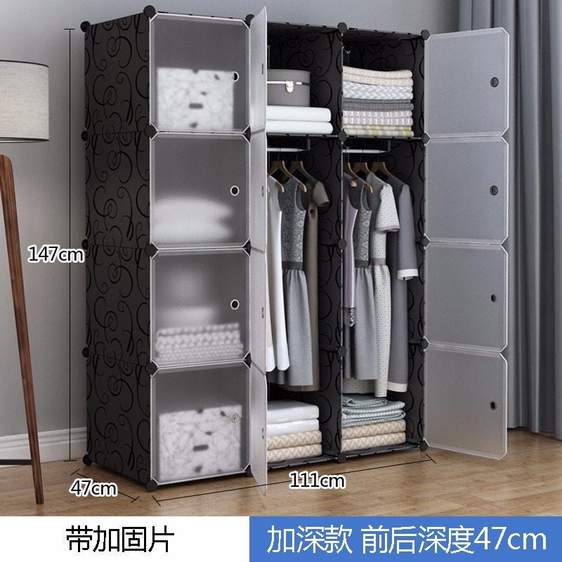 手机京东怎么看衣柜历史价格走势|衣柜价格比较