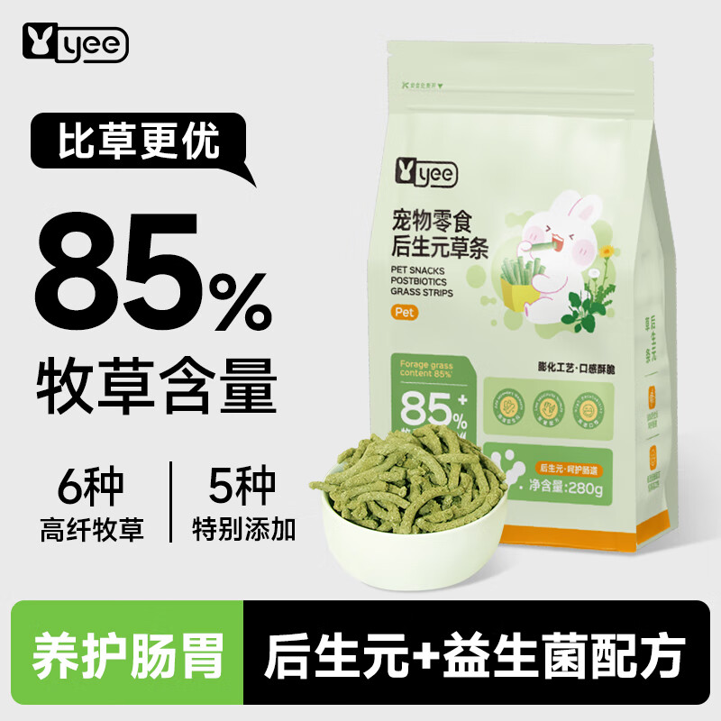 YEE������ʳ��������Ħ������ά����������è���������� ������280g