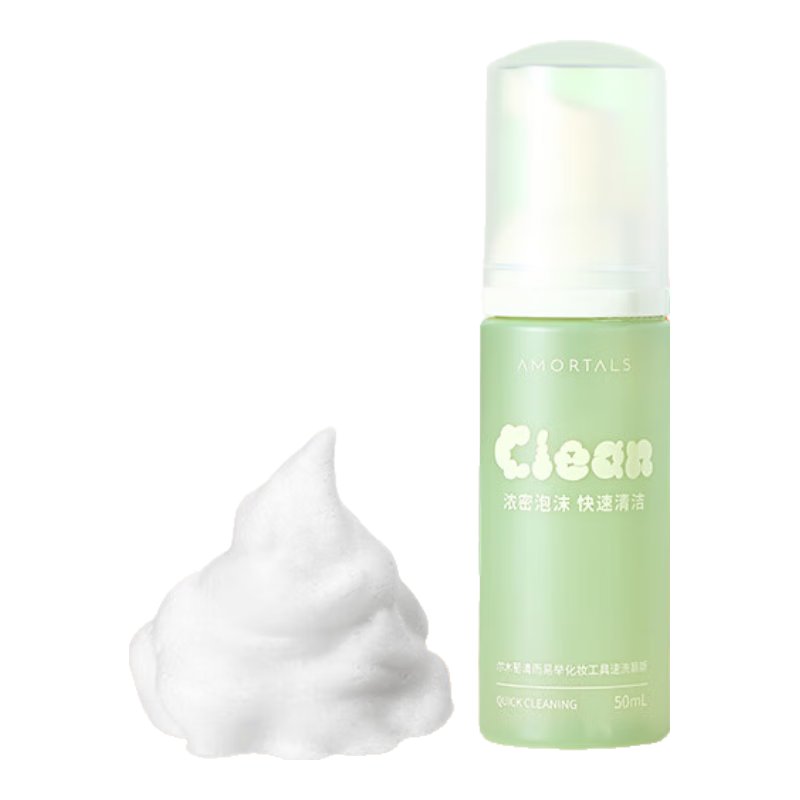 ľѣAMORTALS׾ٷױױˢױϴĽ˹1ƿ