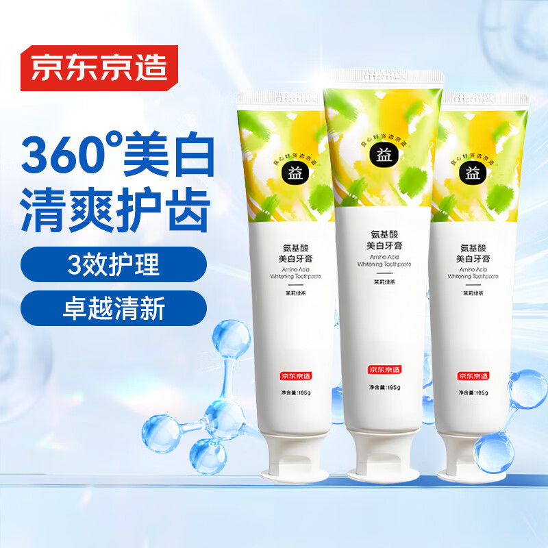 �������� ���� 195g