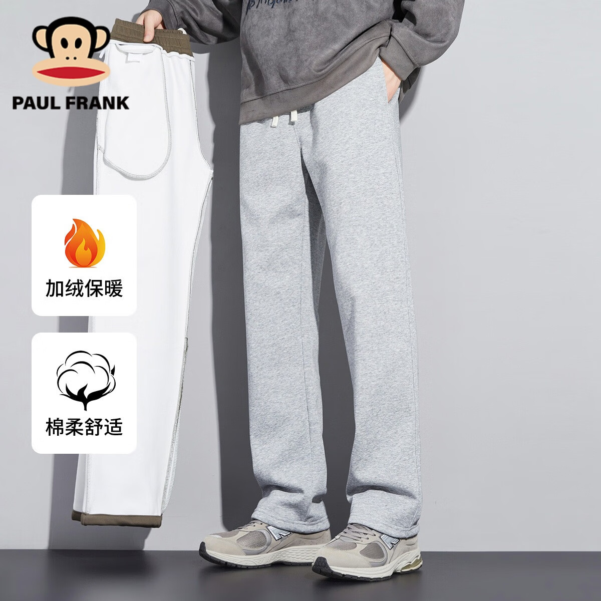 ����paul frank�����п㶬�����ޱ�ů����ٴ��˶���ʽ���п� ǳ��    L    128Ԫ
