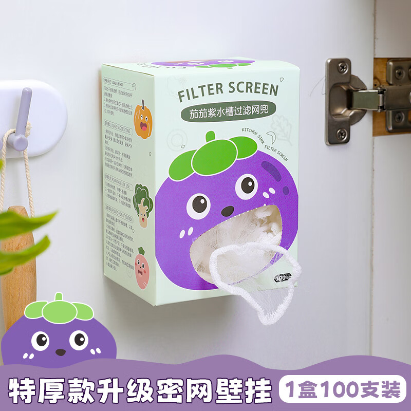 Ϧ��һ���Գ���ˮ��������������ˮ��ˮ��ϴ��۵�©©��ϴ����ʣ�˳� �����ڿ100ֻװ �޹��