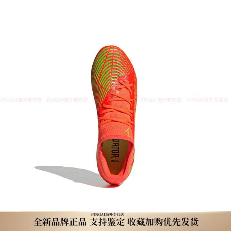 阿迪达斯 （adidas）PredatorEdge.3PredatorEdge.3L系带软硬人造草坪MG复合材质防滑 39.5