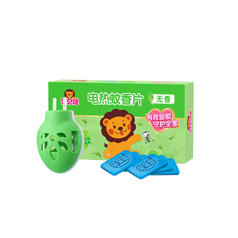 ������������Ƭ���׿�������������������������60Ƭ1��