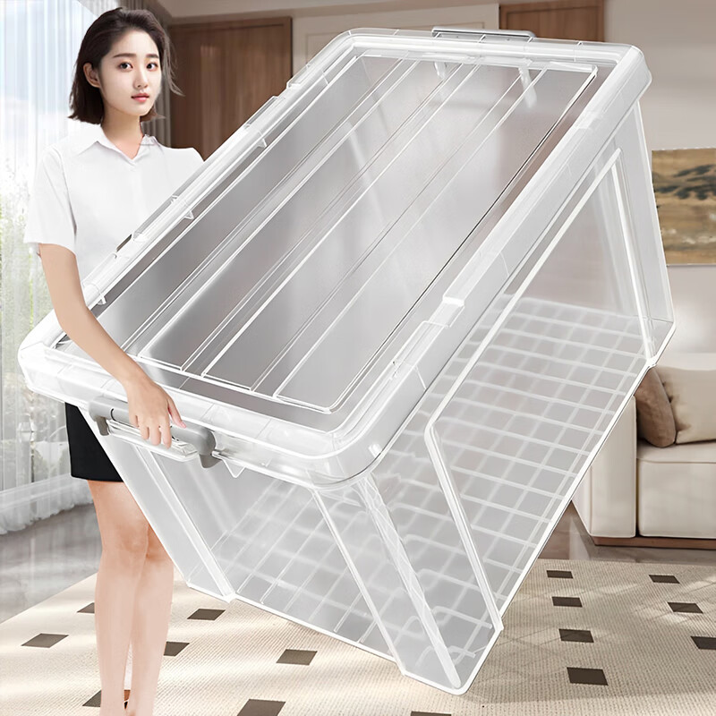 映调家居塑料收纳箱超大号衣物整理箱搬家箱储物箱带轮大号玩具被子打包箱 【64L特大号】长53cm宽38cm高32cm 2