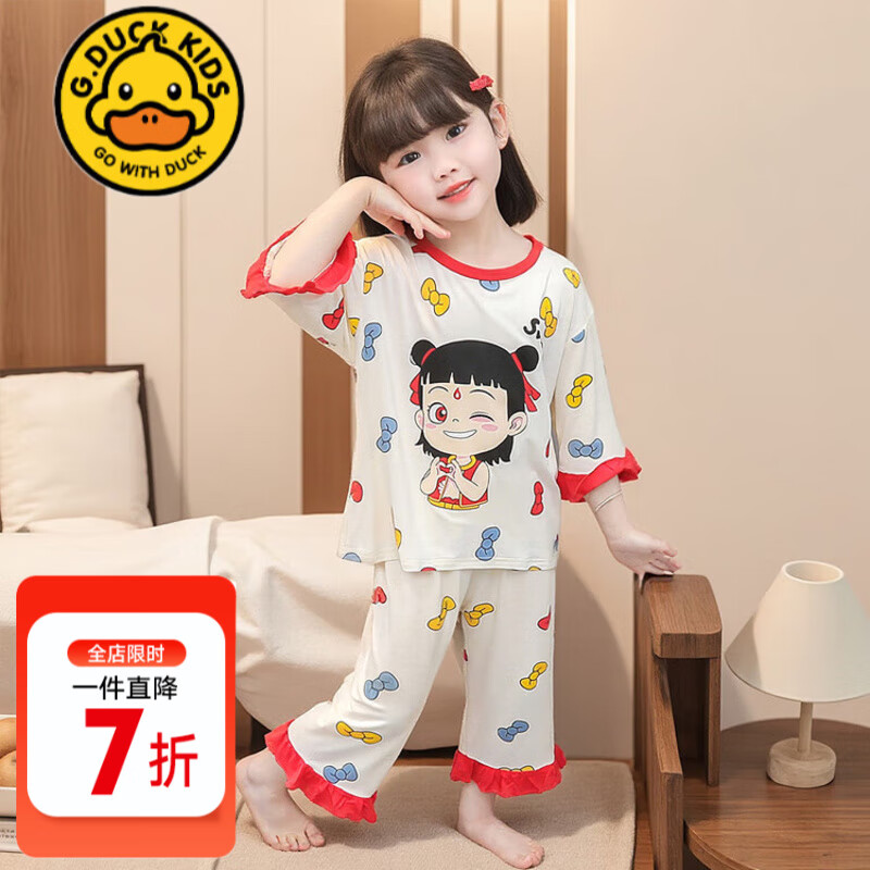 G.DUCKKIDS小黄鸭童装儿童睡衣女童春秋季纯棉长袖哪吒敖丙小女孩家居服套装 蝴蝶结哪吒睡衣【夏款】 140 建议9~10岁【130-140cm】cm