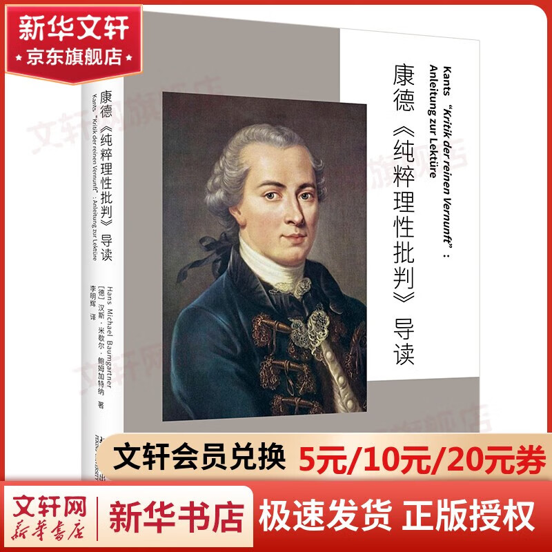 ��������ʡ����´����������е��� ��˹���˶���ķ������ �� ������ �� ������ѧ������ �»�����콢��������ѧͼ���鼮 ͼ��31.54Ԫ