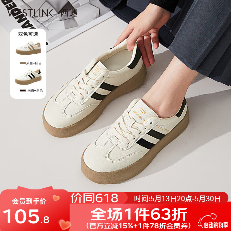 ������׵�ѵЬŮ2025�¿��������ʽѧԺ��ײɫС��Ь�Ͱ��Ь �װ�+��ɫ 37 (235mm)