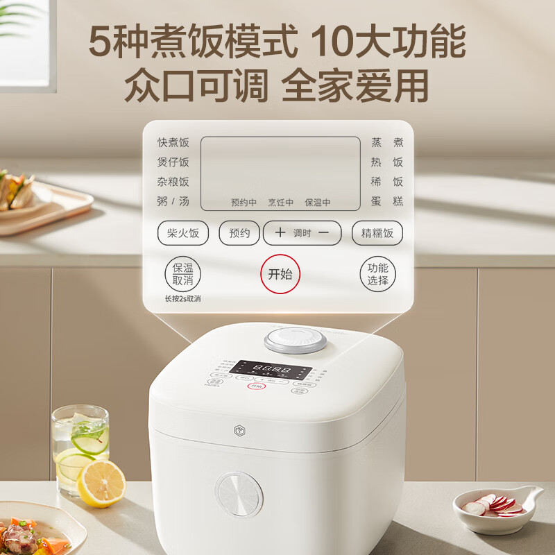 图 8
