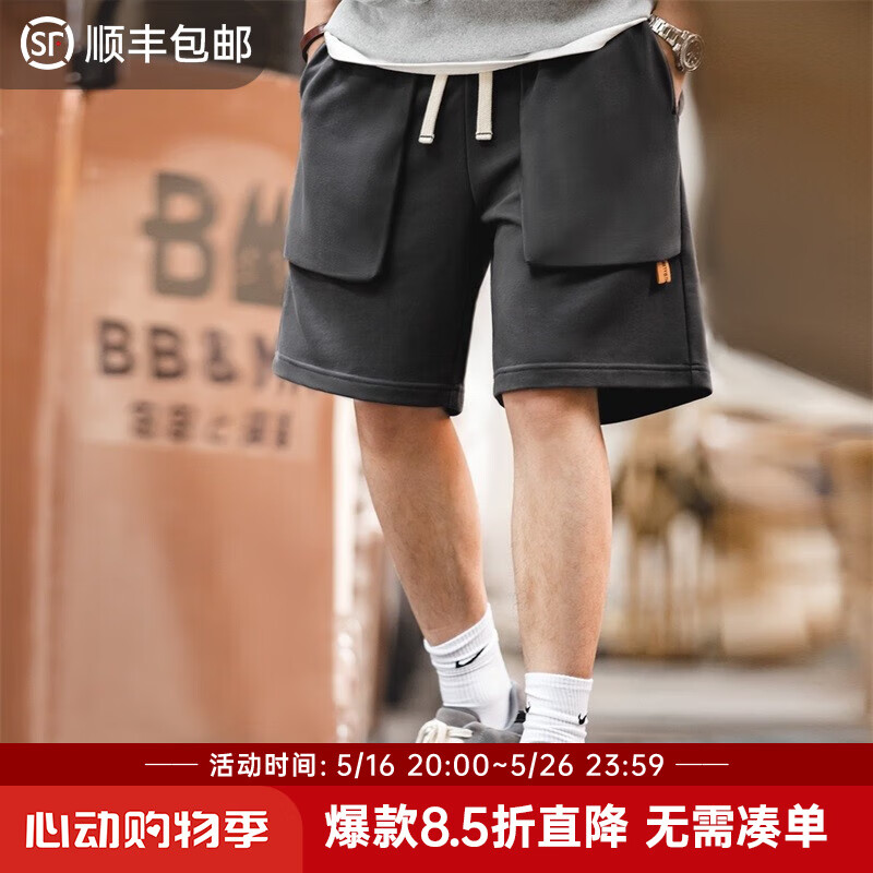 ���ǹ�װ ��ʽ�����ذ���֯�̿�ֱͲ���ɴ�ڴ��˶����ļ���������� ���ɫ�����Ϳ��ɣ� S