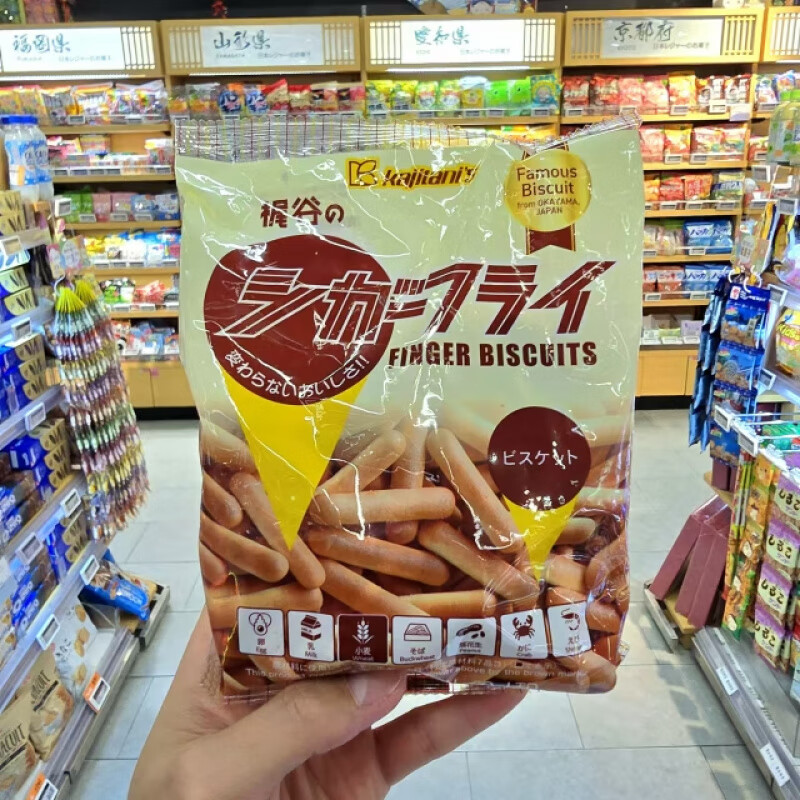 ole精品超市梶谷黄油味苏打饼干牛奶味焦香酥脆小饼干 黄油味