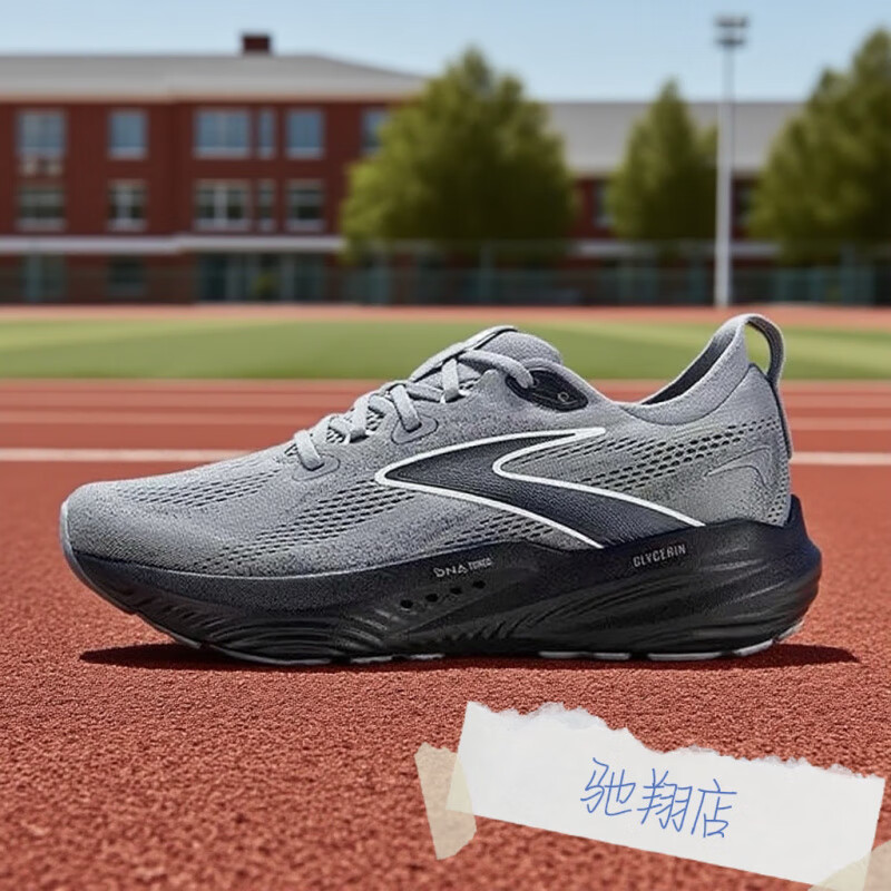 布鲁克斯(BROOKS)Glycerin甘油22跑鞋减震透气轻薄跑步通用运动 黑色 41