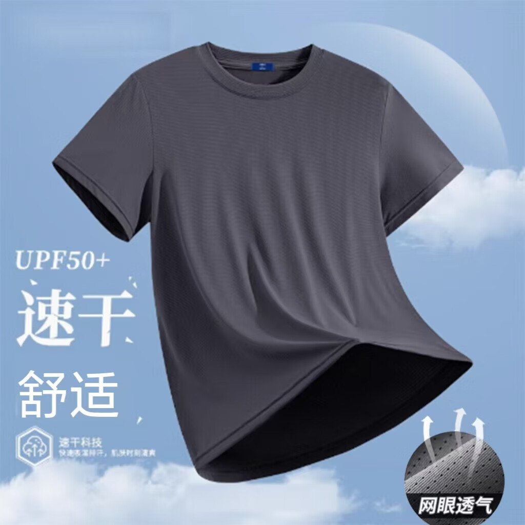 配图5