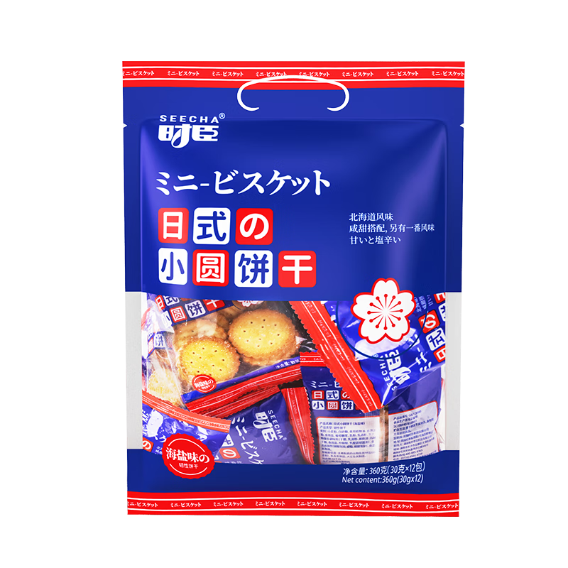 ʽʱʽСԲɺζ360СͯСԸ