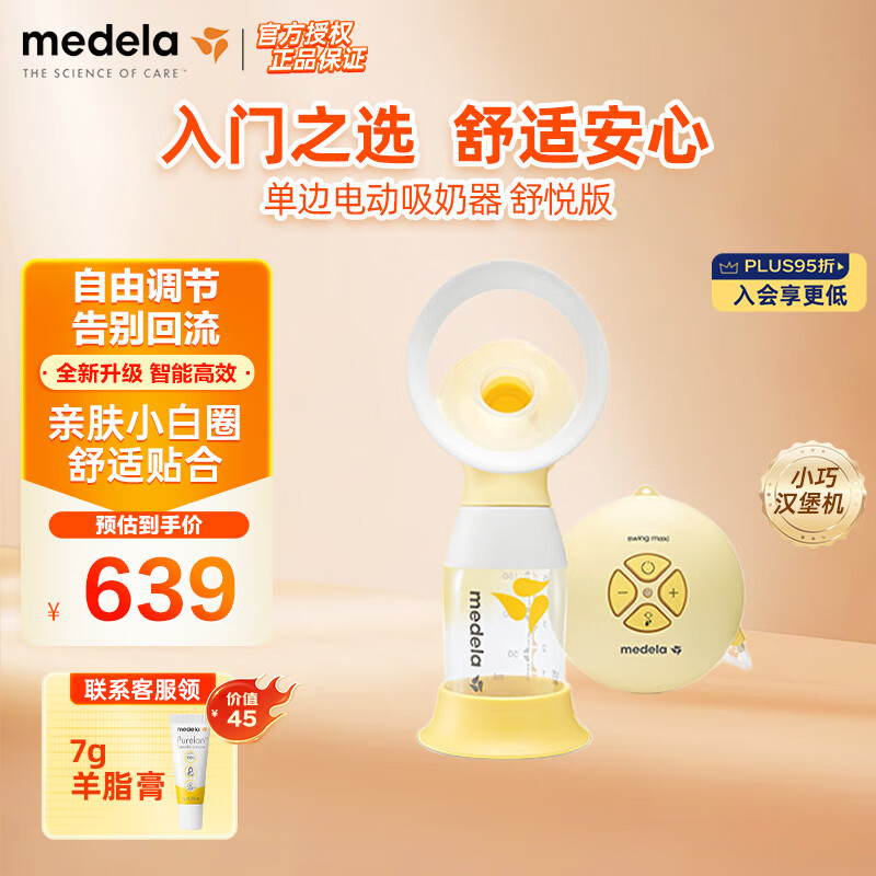 ������ �綯����������˿�����ð�