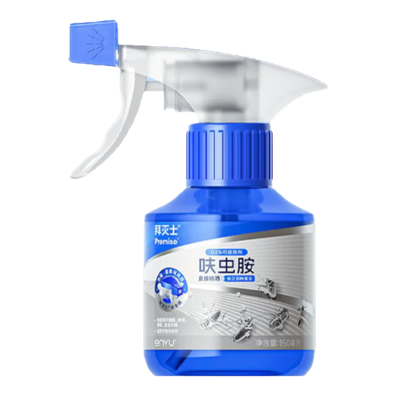 ����ʿ ɱ��� 150ml