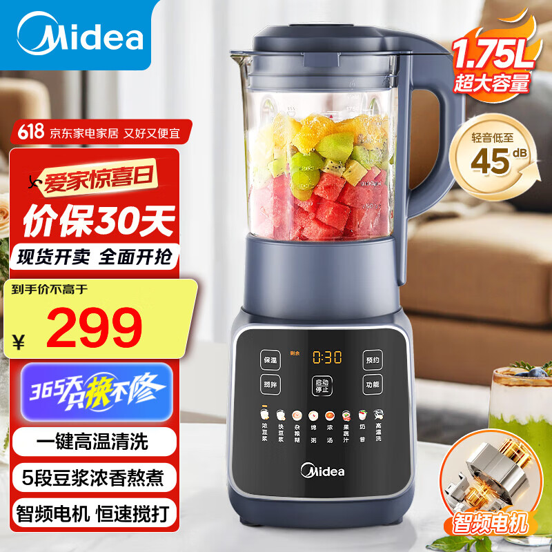 ���ģ�Midea���Ʊڻ� 1.75L���ô������๦��������Ͷ����� ԤԼȫ�Զ������� ������ϴ��ʳ�� ������ե��֭�� ��1000W���ʡ�PB10G2-061