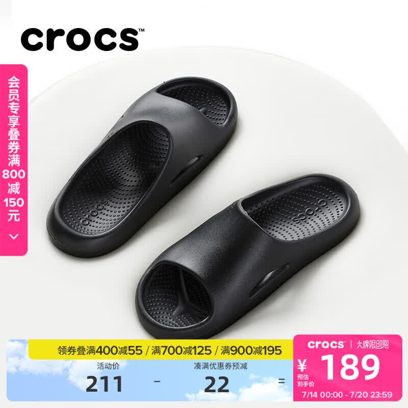 ����� ���� 208392 ��ɫ��41/42(260mm)