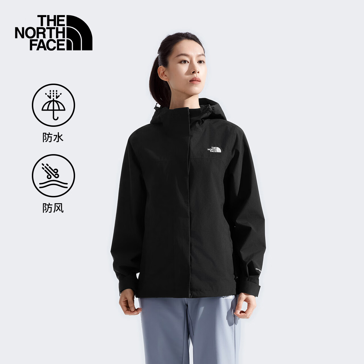 北面（The North Face）冲锋衣女户外防风防水单层硬壳夹克休闲运动外套 8DX8 JK3 L