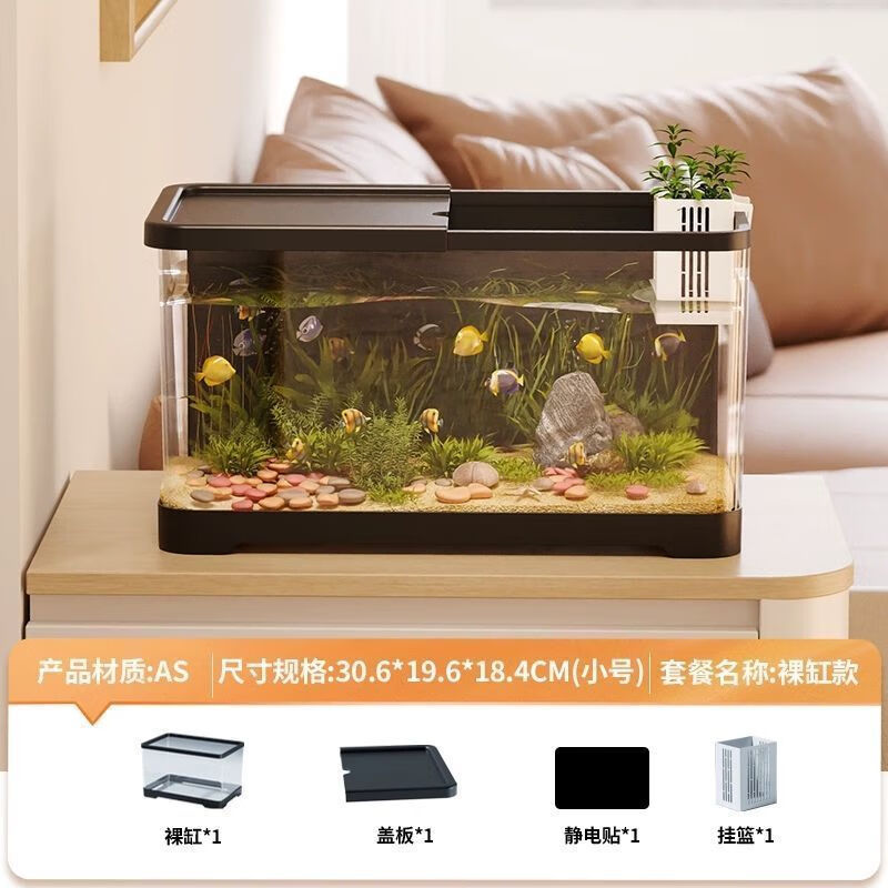 ��ͥ����С�Ϳ����⻻ˮ��̬����׵���������׹�������һ��� ����ڣ������ײͣ�С30��