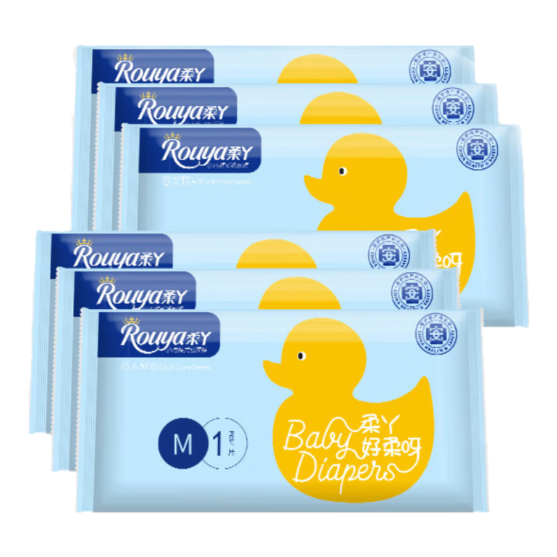 【便携试用】柔丫全芯体试用装宝宝婴儿尿不湿极薄透气夜用尿不湿 芯太软拉拉裤试用装M码12片