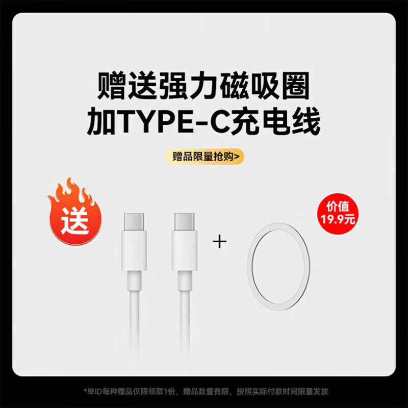 超级马 【3C认证丨超薄0.65cm】三合一苹果磁吸充电宝无线快充Magsafe便携移动电源可上飞机适用IPhone17 10000M【超薄磁吸3c认证】深空灰 【3C认证/当日次日达】能充手机丨手表丨耳机