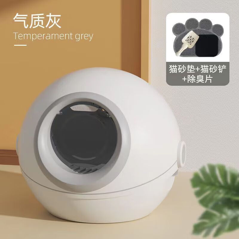 ���èɰ��ڶ���ŷ��è�����⽦èʺ���èɳ��è����Ʒ � ��ɫ����èɰ�� èɰ���ײͱ�˭����