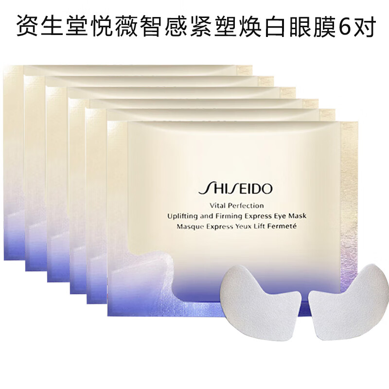 áŮšŮʿޱǸнܻĤ  6