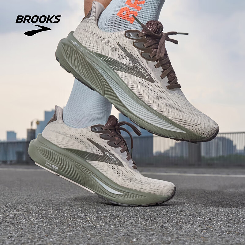 布鲁克斯（BROOKS）男子Ghost 17幽灵缓震跑鞋 卡其灰/棕色/灰橄榄 40.5