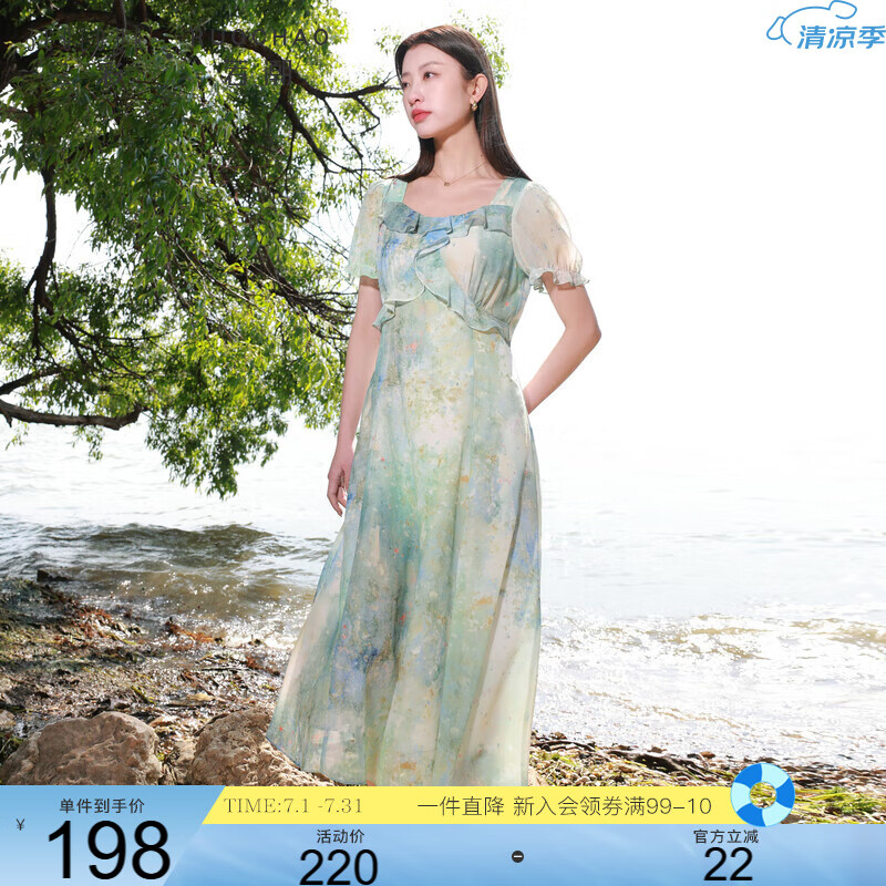 三彩大碼女裝2025夏新款法式荷葉邊雪紡印花連衣裙方領(lǐng)油畫裙收腰胖MM