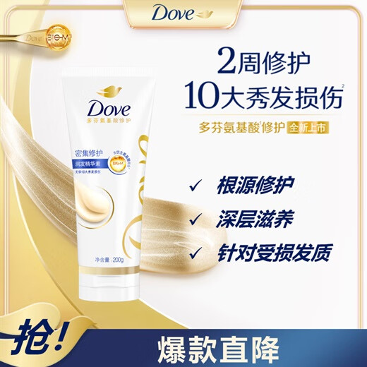 ��� ���� 200g