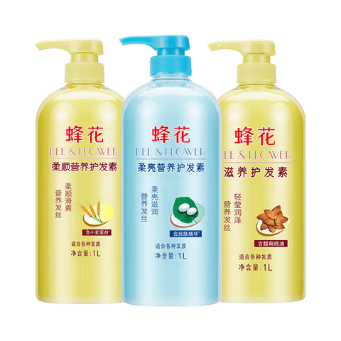 蜂花经典护发素组套1L*3 （小麦蛋白+丝肽精华+杏仁精华）